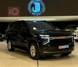 شێڤرۆلێت تاهۆ